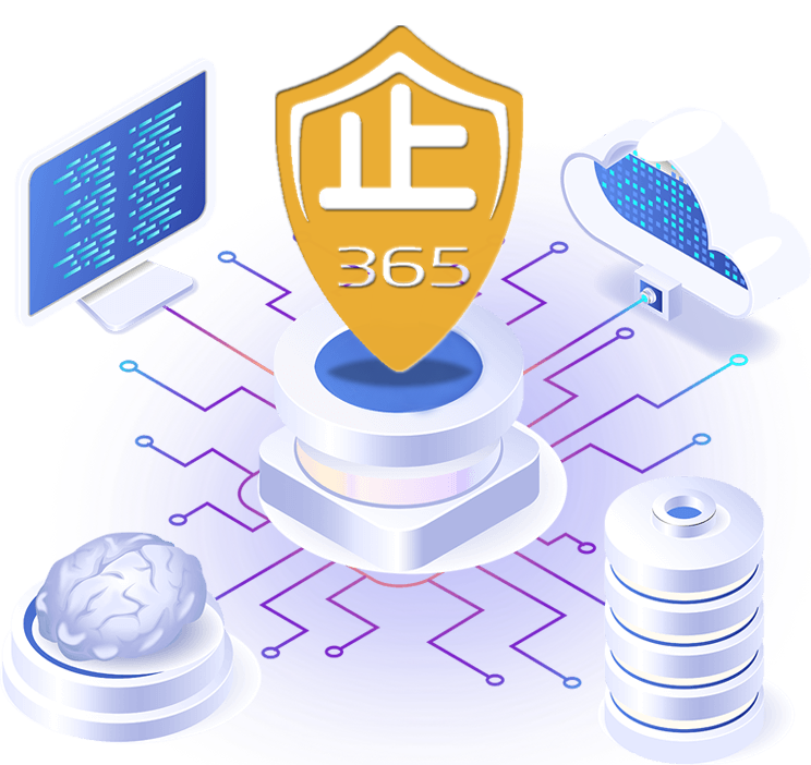 企盾分響-企業數字化智能化一站式ICT基礎設施服務商